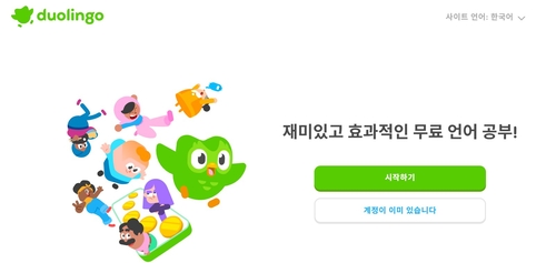 듀오링고 주가 25% 폭락…단기 수익보다 '사용자 성장'에 집중_윤시윤