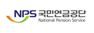 내년 국민연금 기금운용직 정원 16명 증원…해외근무 기간 확대_송하린