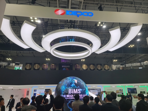 뻗어가는 한전 기술력 지구본에 새겼다…글로벌 진출 야심_이재헌