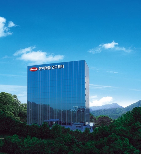 한미약품, AI 신약개발 플랫폼 구축 나서…국책과제 연구기관 선정_정수인