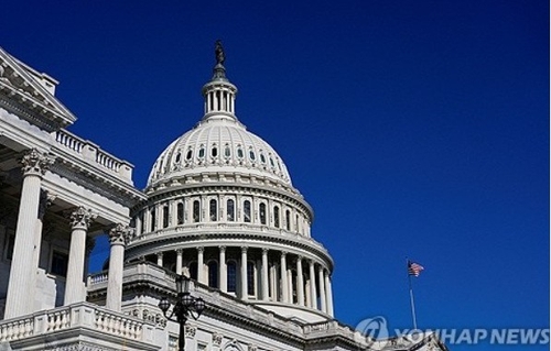 美 공화당 상원 원내대표 "셧다운 협상 긍정적 전환"_홍경표