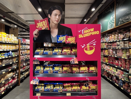 오뚜기, 할랄 인증 '진라면' 앞세워 인도네시아 공략_김용갑