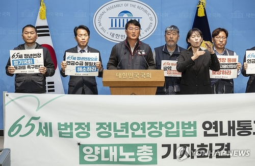 [정년연장] 고용 30조에 AI·친환경까지…기업 청구서 부담_이재헌