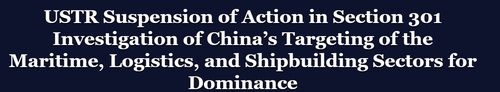 美 USTR "중국 해운·조선 무역법 301조 조사 중단"_홍경표