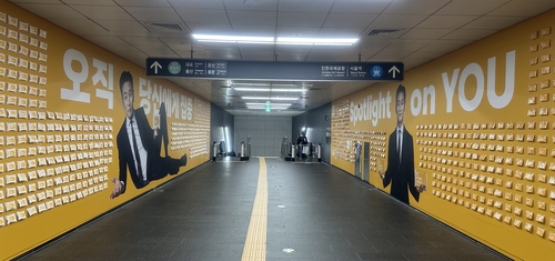 [보험사 이모저모] '톱스타' 모델 보면 전략 보인다_이윤구