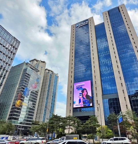 우리금융, 공동 클라우드 플랫폼 완성…AX 전환 '속도'_정원