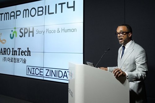 정부, 구글 '고정밀 지도 해외 반출 요청' 심의 보류_변명섭