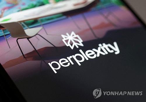 [월가 톡톡] 퍼플렉시티 CEO, AI 동반자 앱 우려…"정신 쉽게 조작당해"_윤시윤