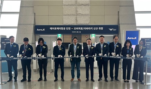 인천공항, 日 오비히로·이바리키 노선 신규 유치_한종화