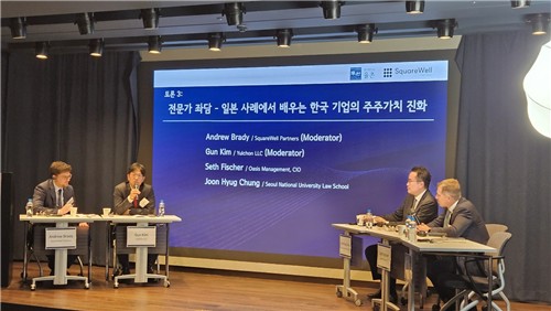 韓 기업 거버넌스 개혁에 대한 외국인의 솔직한 평가는_김학성