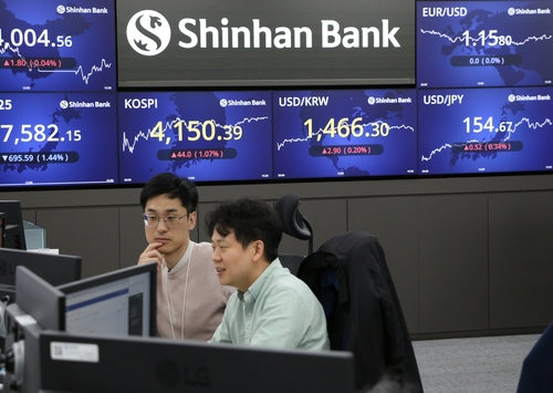 환율 1,470원 터치, 7개월 만에 최고치…신한금융 "상시 대응체계 가동"_윤슬기