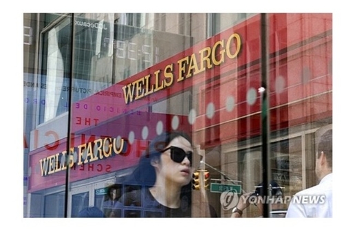 웰스파고 "주식 랠리 연말까지 간다…S&P500 7,100 도달 전망"_홍경표