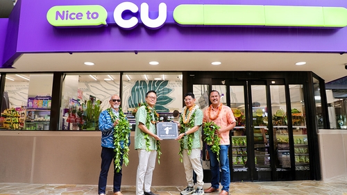 K-편의점 CU, 첫 미국 진출…하와이에 1호점 개점_정필중