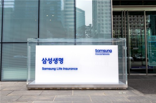 삼성생명 "적절시기 밸류업 공시 추진…사모대출, 걱정 안 하도록 관리"_이수용