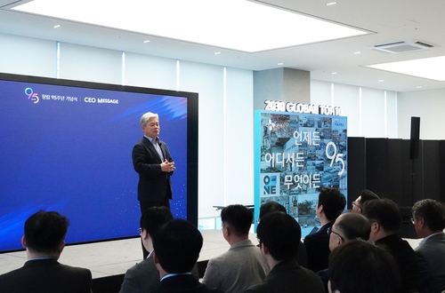 신영수 CJ대한통운 대표 "100년 향해…기술 혁신·글로벌 톱10 도약하자"_정수인