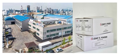 자이언트케미칼, 상하이 글로벌 식품 박람회 참석…식품첨가물용 제품 선보여_정필중