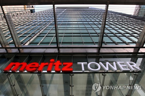 메리츠화재 "업계 손해율 상승, 출혈경쟁 후폭풍…가치 총량 의사결정 지속"_이수용