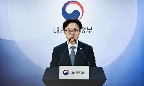 한미, 3천500억불 투자 합의…제때 못 내면 관세 인상 가능성(종합)_유수진