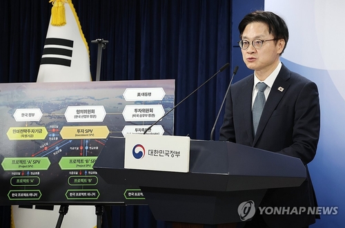 김정관 "美 투자, 터프하게 관리…외환 영향 주면 조정"(종합)_이재헌