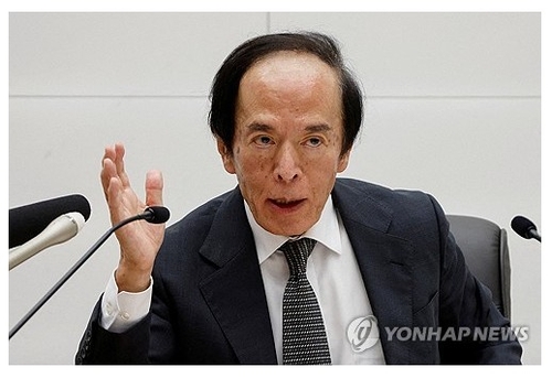 BOJ 총재 "통화정책 장기간 완화, 물가 목표달성에 위험 초래"_홍경표