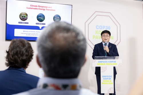 김성환 기후장관, 국제사회에 2035 NDC '53~61% 감축' 발표_유수진