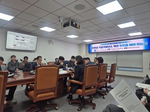 복지부 "LP로서 사모펀드 투자 관여 한계…금융위·정무위와 발맞출 것"_송하린