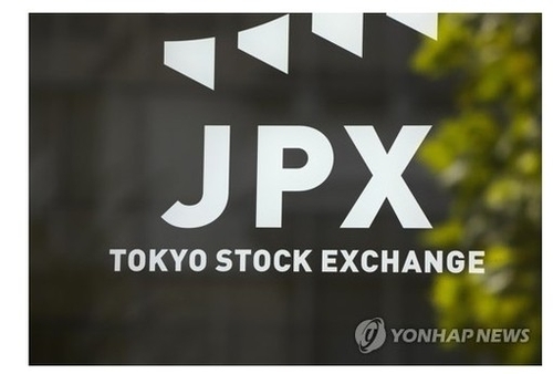[도쿄증시-마감] 기술주 우려에 닛케이 50,000선 하회_홍경표