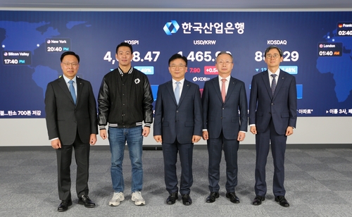 산업은행, 여의도 딜링룸 새단장…대형 미디어월 설치_한종화