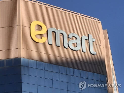 이마트, 100억대 임원 배임 사건 발생_김용갑