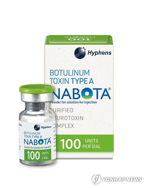 대웅제약, 호실적에도 주식가치 인정 못받아…메디톡스 소송 걸림돌_김용갑