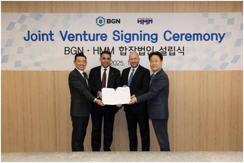 HMM, UAE B쉬핑과 합작법인 'HMMB' 설립…LPG 운송 강화_한종화