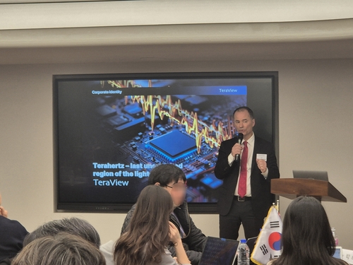 코스닥 최초 英 기업 테라뷰 "반도체 초정밀 검사 기술, 엔비디아 등 공급"_윤은별