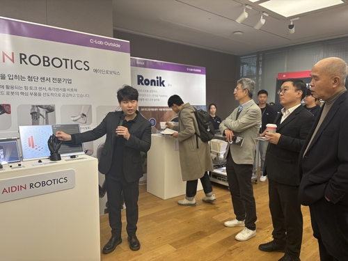 삼성전자, '2025 C랩 스타트업 데모데이' 개최