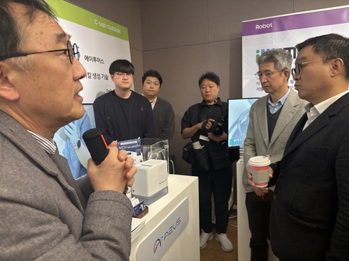 삼성전자, '2025 C랩 스타트업 데모데이' 개최