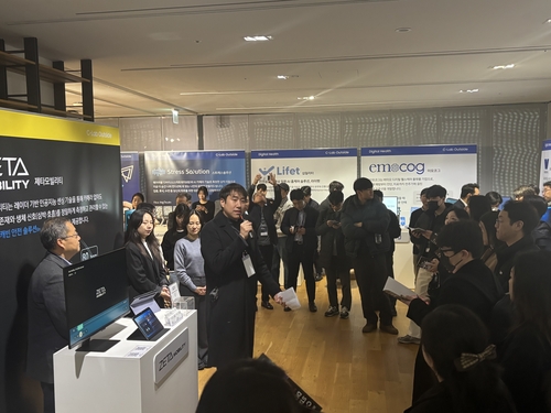 삼성전자, 스타트업 지원 '2025 C랩 스타트업 데모데이' 개최_윤영숙