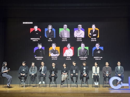 삼성 선택을 받은 기술은 '무엇''…C랩 스타트업 데모 가보니_윤영숙