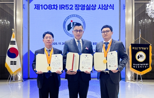 두산에너빌, 핵분열 CEDM 노즐 국산화…IR52 장영실상_이재헌