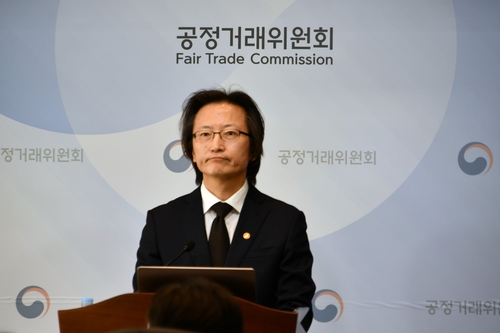 주병기 공정위원장 "금산분리 완화, 사회적 공감대 마련해야"_정필중