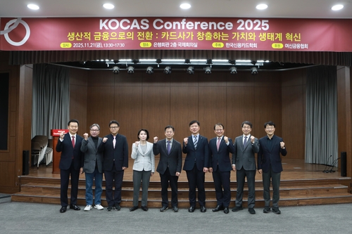 "카드사부터 원화 스테이블코인 발행하고 카드망에 탑재해야"_허동규