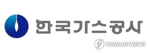 S&P "가스공사, 차입금 줄며 안정적 실적 예상"_이재헌