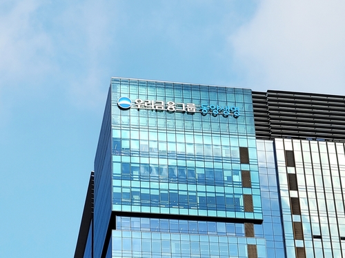 동양생명, 킥스 개선세 지속…우리금융 편입 동시에 건전성 회복_이수용