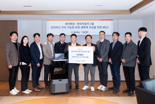 현대해상, 현대차그룹과 손잡고 지속 가능한 로봇 생태계 조성_이윤구