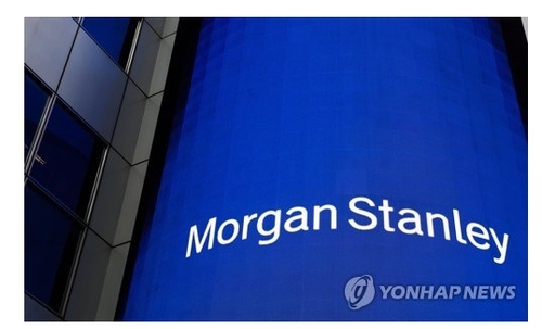 모건스탠리 CIO "최근 시장 변동성, 연준의 금리 인하 가능성 높여"_홍경표