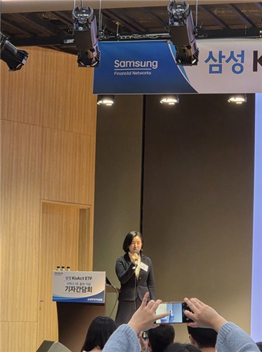 "케데헌서 착안해 기획"…삼성액티브운용 K-컬처밸류체인액티브_양용비