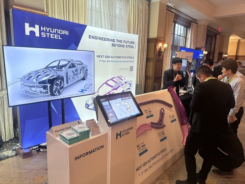현대제철, 카바디 해외 학회서 3세대 자동차 강판 기술 소개_이재헌