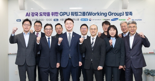 정부, 엔비디아·삼성·현대·SK·네이버와 'GPU 워킹그룹' 발족_윤영숙