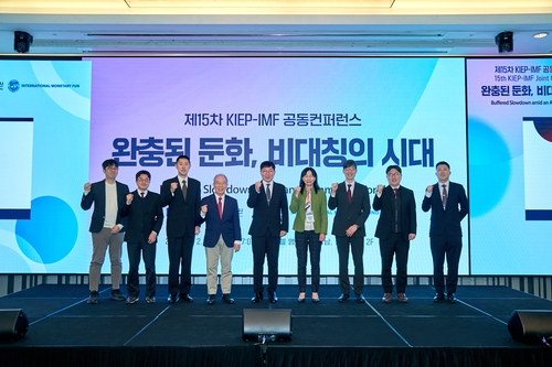 대외硏 "기업 해외투자 늘면 국내 고용·매출 오히려 증가"(종합)_박준형