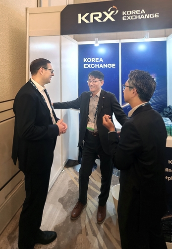 한국거래소, 싱가포르서 K-파생상품 마케팅…"높은 관심"_노요빈
