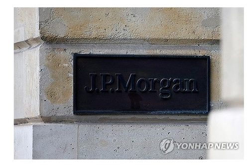 JP모건 "주식 사야할 때…AI·경기순환주 '바벨 포트폴리오' 선호"_홍경표