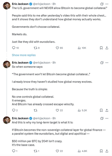 유명 헤지펀드 투자자 "비트코인 조정, 큰 매수 기회"_김지연